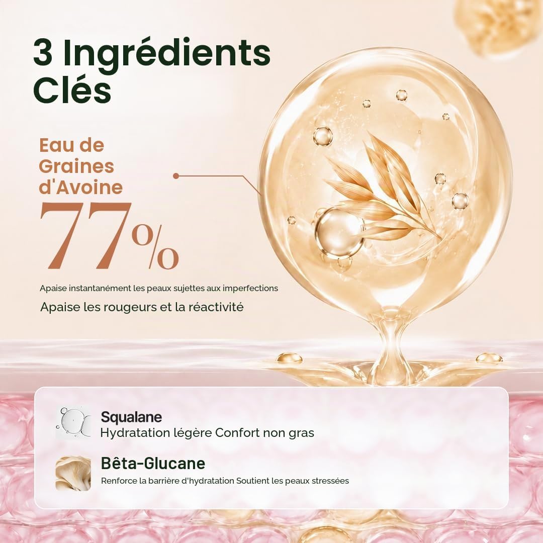 Purito Seoul Oat‑in Calming Gel Cream - 100ml