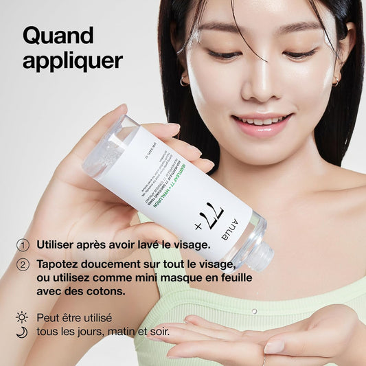 Anua - Heartleaf 77% Soothing Toner - 250ml