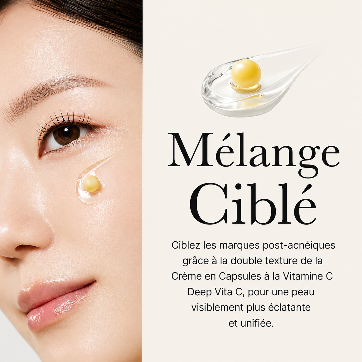Medicube Deep Vita C Capsule Cream - 55ml
