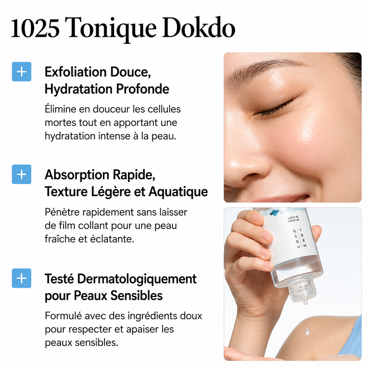 Round Lab – 1025 Dokdo Toner - 200ml