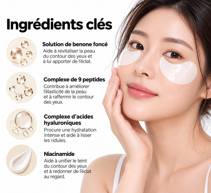 Medi-Peel – Hyaluron Dark Benone 9 Peptide Ampoule Eye Patch - 60 Patches